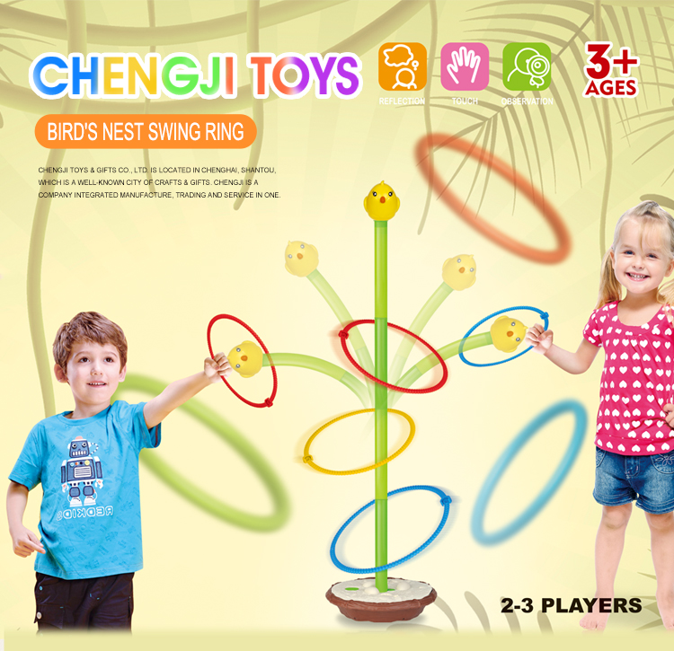 Child Safety Other Kids Toys Throwing , Kids Educational Toys Gifts Animal Ring Toss Game