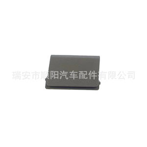 Cubierta Decorativa para el Panel de Diagnóstico OBD de BMW, Marco de Plástico para el Tablero 51437312131 para BMW - Product Image 1