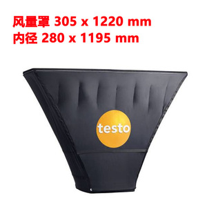 เครื่องวัดความเร็วลมและอุณหภูมิ Testo Airflow Hood 182 x 64 x 40 สำหรับการทดสอบระบบระบายอากาศ - Product Image 2
