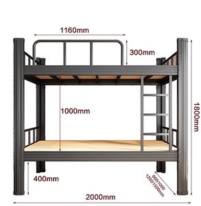 Lits superposés en métal personnalisables à prix réduit d'usine Garde-corps de sécurité à cadre en acier à deux étages Échelles pour dortoir et auberge de jeunesse - Product Image 4