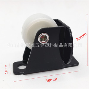 Furniture Casters 25mm White Nylon <b>Wheel</b> Black Bracket Rigid Type Durable <b>For</b> Sofas Coffee <b>Tables</b> - Product Image 4