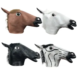 万圣节逼真3D动物马面具派对Cosplay乳胶乳胶全头嘉年华面具