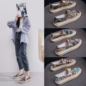 Sh11373a Toile Plate-forme Espadrilles Chaussures Femmes Espadrilles Casual Mocassins Chaussures - Product Image 5