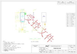 Polcd 0.96 Inch <strong>Lcd</strong> 80*160 <strong>Lcd</strong> Module Full Color Spi 4line IPS Small Tft Screen Display - Product Image 6