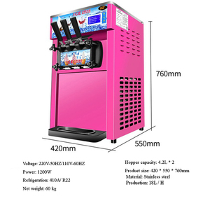 商用自动台式三口味廉价酸奶软冰淇淋机软冰淇淋机 - Product Image 5