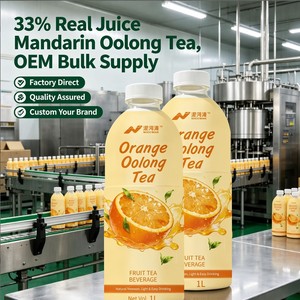Infusion de thé Oolong Mandarin Nihewan OEM ODM – Ratio de <span class=keywords><strong>jus</strong></span> authentique pour une fraîcheur vivifiante – Vente en gros et exportation – <span class=keywords><strong>Bouteille</strong></span> en vrac aromatisée - Product Image 1