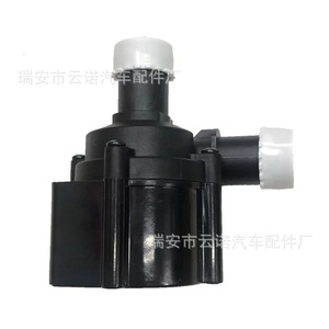 Bomba de Agua Eléctrica 06H121601M para Volkswagen Audi, Pieza de Repuesto Nueva OEM - Product Image 5