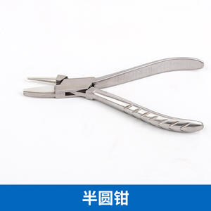 Pince de traitement pour lunettes, en métal antidérapant, lot de 8 pièces pour la réparation des plaquettes nasales et des embouts de branches - Product Image 3