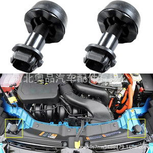โช้คอัพฝากระโปรงหน้าฟอร์ด CV6Z16758A สีดำ อะไหล่ทดแทนสำหรับเชอโรกี โฟกัส ลินคอล์น - Product Image 1