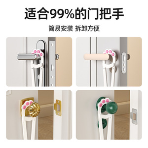 Outil de création de fentes pour portes pour chats/animaux de compagnie, permettant aux chats de passer librement sans percer, et outil de création de fentes pour portes pour petits chiens. - Product Image 5