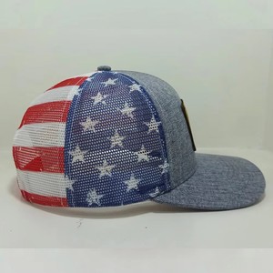 Casquette de camionneur à 6 panneaux, dos en maille respirant et imperméable, broderie personnalisée, casquette de baseball unisexe pour adultes, toutes saisons - Product Image 1