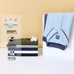 Camiseta Polo de Algodón de Manga Corta, Ropa de Trabajo Antibacteriana, Fresca y Transpirable, Uniformes con Logotipo Personalizado - Product Image 4