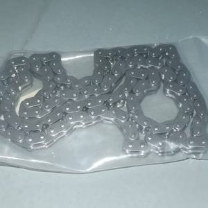 Chaîne 03C109158A - 130 sections pour Volkswagen Audi EA111 - Product Image 3