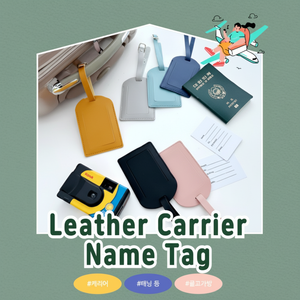 Magazzino stella per portabagagli in pelle G porta nome da viaggio per borsa da Golf etichetta personalizzata di alta qualità per borse - Product Image 1