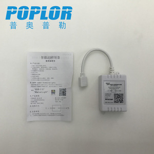 Poplor Smart <b>Led</b> <b>Light</b> Control Box App Control 5V 24V For <b>Led</b> Strip <b>Lights</b> - Product Image 1