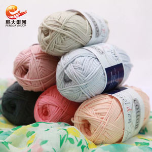 Hilo <span class=keywords><strong>de</strong></span> Algodón 100% Puro para Tejer <span class=keywords><strong>Trapillo</strong></span>, Peinado, 8 Capas - Product Image 3