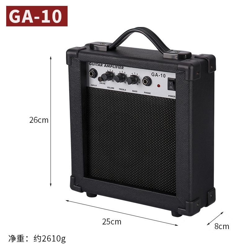 Amplificateur sans batterie-10W