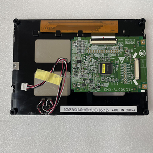 Tout nouveau module d'affichage à cristaux liquides de haute qualité d'origine fournisseur TFT panneau LCD TCG057VGLCAQ-H50-YL écran LCD - Product Image 2