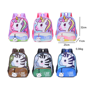 530 <span class=keywords><strong>maternelle</strong></span> sac d'école dessin animé poney bébé garçons sacs à dos pour enfants d'âge préscolaire <span class=keywords><strong>cartable</strong></span> 2-6 ans mignon <span class=keywords><strong>cartable</strong></span> Mochila Escolar - Product Image 2