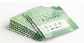 Masque oculaire chauffant jetable en coton élastique à base de plantes pour moxibustion, avec armoise et lavande, pour les cernes et le sommeil – Prix usine - Product Image 3