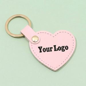Luxury Custom Logo <b>Bag</b> Hanging Charm Heart Shape PU Leather Car Keychain Metal <b>Ring</b> Decoration PU Leather Keychain DIY Engraved - Product Image 1