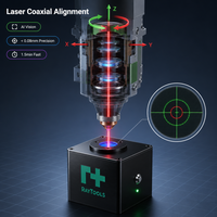 Alat Pemusat Nozzle Laser Raytools Harga Pabrik |   Penyelarasan Visual untuk Mesin Pemotong Laser Serat, Penyelarasan Koaksial Sinar