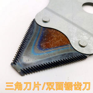 Cuchilla de Podadora Triangular de Doble Uso, Nuevo Tipo con Aleación Endurecida para Uso en Máquinas - Product Image 4