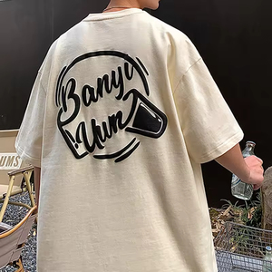 T-shirt unisexe 100 % coton uni, coupe oversize, grammage lourd, avec logo 3D personnalisé sérigraphié, manches courtes, longueur courte, pour homme, avec impression en relief - Product Image 3