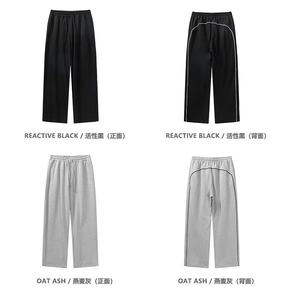 280GSM hommes Style décontracté doux sport <span class=keywords><strong>pantalon</strong></span> haute qualité tissé <span class=keywords><strong>treillis</strong></span> Double mi conception OEM Service pli uni teint Long - Product Image 6