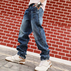 Pantalones <span class=keywords><strong>Vaqueros</strong></span> Cómodos de Alta Calidad, Estilo Cargo, Rectos, Color Azul Lavado, para <span class=keywords><strong>Hombre</strong></span>, Estilo Hip-Hop, Venta al Por Mayor - Product Image 5