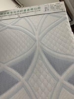 Tissu tricoté pour matelas jacquard 100% polyester, étoffe lourde de 450gsm,