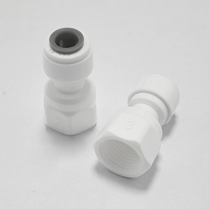 Conector para purificador de agua, adaptador de rosca de 2 pulgadas, diámetro de tubo de 14mm, prevención de fugas, gran compatibilidad - Product Image 1