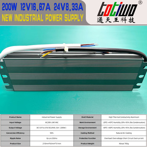 ไดรเวอร์ SMPS แบบสลิมบางเฉียบ 12V 16.67A 200W 24V 8.33A 200W แหล่งจ่ายไฟกันน้ำสำหรับไฟ LED Strip ระดับกันน้ำ IP67 - Product Image 6