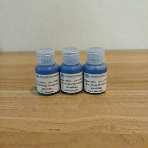 Billes de PS carboxylées teintées, rouge, vert, bleu, grande stabilité pour les tests de laboratoire - Product Image 1