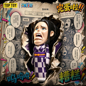 100% Originale One Piece Whackoos Silly Faces Series Blind Box Anime PVC Action Figure Modellino da Collezione Giocattolo Regalo a Sorpresa - Product Image 3