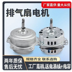 วาล์วโรตารี่เสิ่นหยาง CW6163 CW6180 220V วาล์วจ่ายน้ำมันเครื่องมือกลอัลลอยด์อะลูมิเนียมแบบแม่เหล็กไฟฟ้า - Product Image 5