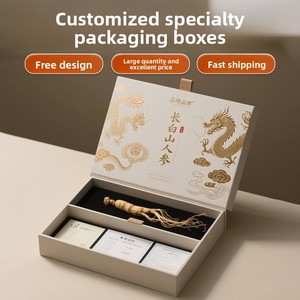 Caja de regalo de ginseng de la montaña Changbai de Jilin, personalización de cajas de embalaje de alta gama para productos especiales, personalización de cajas de regalo. - Product Image 1
