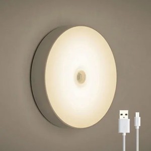 Bewegingssensor Licht Usb Opladen Draadloze Zelfklevende Led Nachtlampje Oplaadbaar Voor Huis Hal Garderobe Slaapkamer Trap - Product Image 1