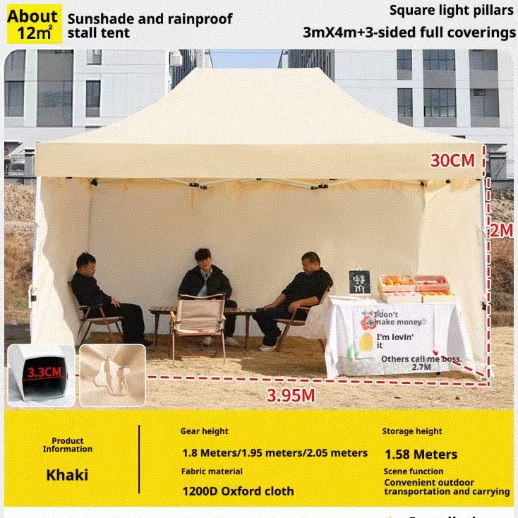 Piliers lumineux carrés - 3m x 4m + 3 couvertures complètes - Kaki