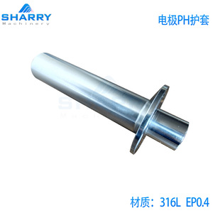 ปลอกหุ้มชาร์รี่ พี เอช 316L ขนาด 1.5 นิ้ว สำหรับยาชีวภาพ - Product Image 5
