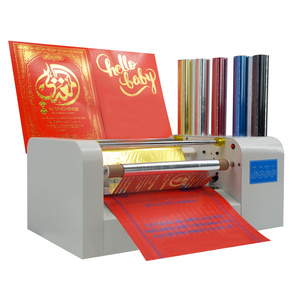 SG-360CコンピューターデザインA3サイズ紙金箔印刷機A3サイズシート自動アルミ箔プリンター - Product Image 3