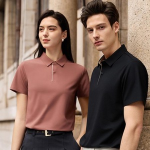 เสื้อโปโลไนลอนผู้ชาย ผ้าบาง แห้งเร็ว ถักทอ สำหรับใส่ทำงานในฤดูร้อน - Product Image 1