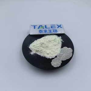 วิตามินเค2 เอ็มเค7 เมนาควิโนน-7 CAS 2124-57-4 คุณภาพสูง ผงวิตามินเค2 บริสุทธิ์ - Product Image 2
