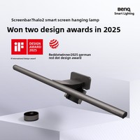 Lampe de bureau suspendue Mingji ScreenBar Halo 2 pour écran incurvé, protection oculaire, lecture et travail sur ordinateur CR23_C