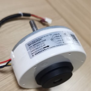 มอเตอร์ไร้แปรงถ่าน Xinlianyu รุ่น ZFK-08804008-HX26 310V 40W 1400 รอบต่อนาที สำหรับเครื่องใช้ไฟฟ้าภายในบ้าน - Product Image 2