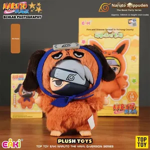 <span class=keywords><strong>Shippuden</strong></span> Cute Beast Party Series Blind Box, Giocattoli alla Moda, Bambole, Portachiavi - Product Image 3