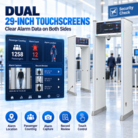 Portique de détection de métaux intelligent SUN LEADER avec caméra IA et double écran tactile LCD pour la détection de téléphones mobiles XLD-M