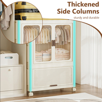 DAYOOH Armoire de rangement pour vêtements de chambre à coucher, multi-tailles, facile à installer, pliable, mobile, pour enfants, bébés, armoire de rangement pour vêtements