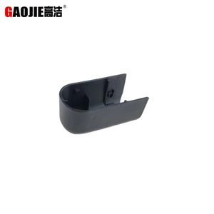 Aplicable a los modelos Kia Picanto 2011-2016, cubierta del brazo del limpiaparabrisas trasero, tapa trasera, cubierta trasera 988111H000 - Product Image 3