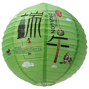 Lanternes du Festival des Bateaux-Dragons, décorations de cerfs-volants de style chinois traditionnel pour les écoles, les maternelles, les salles de classe, les centres commerciaux - Product Image 5